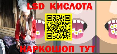 гидропоника Апрелевка