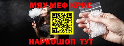 гидропоника Апрелевка
