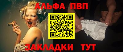 гидропоника Апрелевка