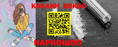 мет Бузулук