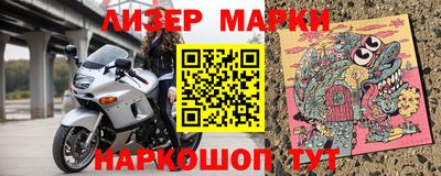 гидропоника Апрелевка