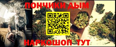 стафф Аргун