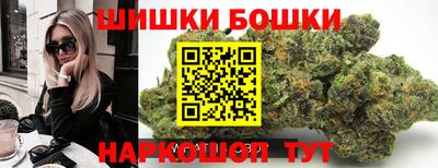 стафф Аргун