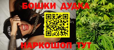гидропоника Апрелевка