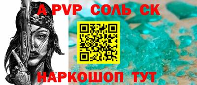 гидропоника Апрелевка