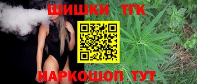 гидропоника Апрелевка