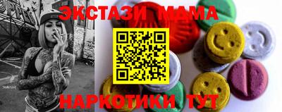 гидропоника Апрелевка