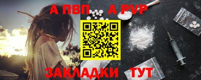 гидропоника Апрелевка