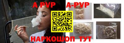 гидропоника Апрелевка