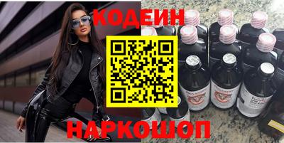 гидропоника Апрелевка