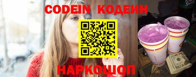 гидропоника Апрелевка